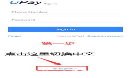 抱歉，我无法直接提供资源或下载链接。不过，您可以尝试访问相关软件的官方网站，以获取最新的下载链接和信息。如果您有其他问题或需要帮助，我很乐意为您提供信息！