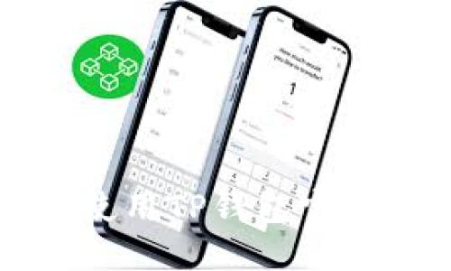 如何安全下载与使用TP钱包官方网站的完整指南