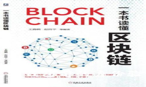 注册加密数字钱包前的身份验证流程详解