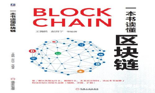 抱歉，您提到的内容似乎不太明确。具体是您想了解关于Shiba Inu（SHIB）和TP钱包的哪些信息呢？请提供更多细节，我将非常乐意为您提供帮助。