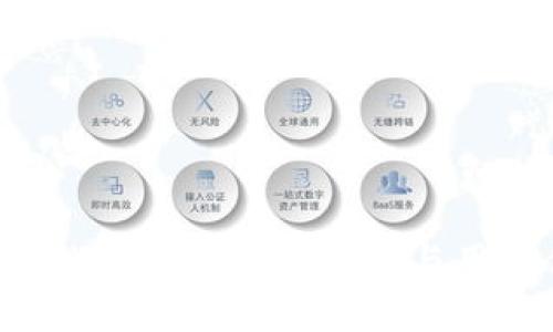 王健数字钱包：金融科技革新的先锋与用户体验的全新视角