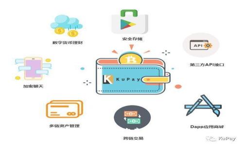福州数字钱包：全面解析优惠活动及使用时间安排