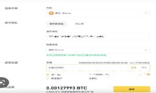深入分析GNB虚拟币：从起源到市场前景的全景探讨