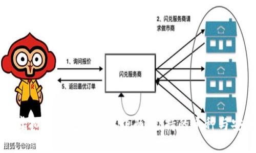 如何选择适合你的虚拟币钱包：功能、界面、支持的币种与安全性之全方位解析