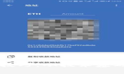 掌握虚拟币开发的关键技巧：从技术基础到实际应用的全面指南