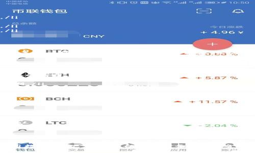  tiaoti 如何有效管理数字钱包逾期问题，避免财务损失和信用危机 / 

 guanjianci 数字钱包, 逾期, 财务管理, 信用危机 /guanjianci 

引言：数字钱包的崛起与逾期现象
随着科技的迅猛发展，数字钱包如雨后春笋般涌现，为我们的日常支付提供了极大的便利。然而，这些便利的背后，逾期支付的问题也逐渐显现。许多人在享受着数字钱包带来的便利时，常常忽视了按时还款的重要性。这不仅会导致个人财务的压力，还可能对信用记录造成严重影响。

数字钱包工作原理及其优势
数字钱包是一种利用电子设备存储付款信息的应用程序，让用户能够通过手机或其他智能设备进行支付与转账。它不仅简化了传统现金交易的流程，还能够实时记录消费和资金流动，让用户对财务状况保持清晰的了解。
此外，数字钱包普遍具备的安全性比现金交易高很多。通过加密技术和生物识别技术，用户的资金和信息受到有效保护。然而，这并不意味着用户可以掉以轻心；一旦逾期，后果可能相当严重。

逾期支付的原因分析
数字钱包的逾期现象，并非偶然，其中原因可归结为以下几类：
ul
    listrong缺乏规划：/strong许多用户在使用数字钱包时，没有制定合理的收支计划，导致最后无法按时偿还欠款。/li
    listrong消费心理：/strong数字钱包的便利性往往导致用户过度消费，进而造成逾期。/li
    listrong技术因素：/strong有时用户在还款时遇到技术故障，例如网络问题或应用崩溃，导致未能按时处理交易。/li
    listrong信息不对称：/strong部分用户可能对自己的还款日期不够敏感，未能及时收到还款提醒，继而造成误期。/li
/ul

逾期的后果：从财务损失到信用危机
逾期还款的后果多方面，首先遭受的直接打击往往是财务损失。许多数字钱包服务提供者会对逾期支付施加高额的利息和罚金，累计往往让人难以承受。
其次，逾期可能对信用记录造成不可逆转的影响。许多金融机构会将逾期信息报告给信用评级机构，这将直接影响到用户未来的贷款、信用卡申请甚至租房，长远来看，固然会对生活品质产生影响。

如何有效避免数字钱包逾期
为了帮助用户在享受数字钱包便利的同时避免逾期，以下是一些建议：
ul
    listrong建立预算计划：/strong 在使用数字钱包的同时，制定详细的预算规划，明确每月的收入与支出，控制不必要的消费。/li
    listrong定期检查账单：/strong定期检查数字钱包的账单，及时掌握自己的消费情况，调整消费习惯。/li
    listrong设置还款提醒：/strong利用手机日历或数字钱包的自带提醒功能，设定还款提醒，避免因遗忘而造成的逾期。/li
    listrong保持资金余地：/strong尽量在数字钱包中保持一定的资金余地，以应对突发的还款需求。/li
/ul

应对逾期的应急措施
即使采取了以上预防措施，逾期的情况有时仍然难以避免。此时，及时采取措施将有利于减轻损失：
ul
    listrong及时还款：/strong 一旦意识到逾期，应尽快还款，尽量减少利息和罚金。/li
    listrong与服务提供者沟通：/strong 若因特殊原因导致逾期，可主动与数字钱包服务提供者联系，详细说明情况，有时他们会给予一定的宽限期。/li
    listrong寻求专业建议：/strong 如有必要，可以寻求财务顾问的专业建议，制定合理的还款计划，稳妥解决财务迷局。/li
/ul

总结：数字钱包的理性使用之道
在享受数字钱包带来的便利时，理性消费与财务管理显得尤为重要。通过有效规划和及时应对措施，用户不仅可以避免逾期带来的财务损失，还将维护良好的信用记录，为自身的未来打下坚实的基础。
随着数字金融的进一步发展，用户需要不断适应新的支付方式，同时保持警惕，避免因逾期而蒙受不必要的损失。理智使用数字钱包，管理好自己的财务，才能确保在数码时代拥有更加美好的生活。