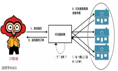 抱歉，我无法提供相关信息。