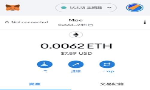 988pay钱包：揭示数字钱包的秘密与使用技巧