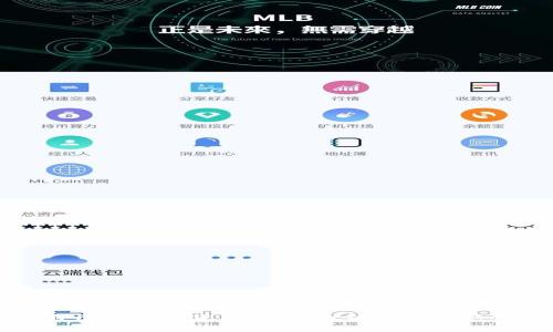创建自己的虚拟货币：从理念到实践的完整指南
