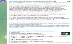 虚拟币交易获利是否合法？全面解读法律框架与