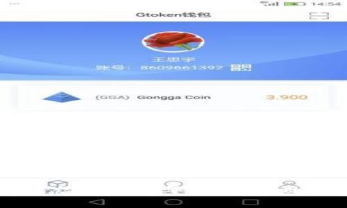 全球虚拟币发行新动态：2023年重要项目与市场趋势全景分析