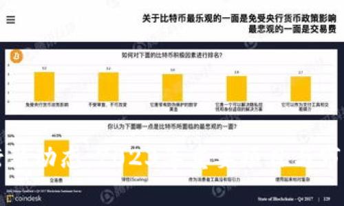 全球虚拟币发行新动态：2023年重要项目与市场趋势全景分析