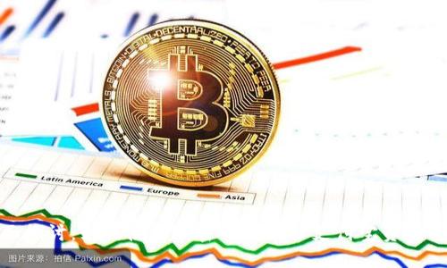 全面探讨：如何使用加密钱包保护支付宝资金安全