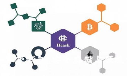 了解上海数字货币硬钱包：安全存储与便捷支付的完美结合