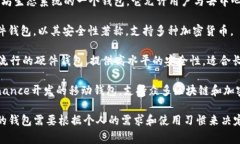 国外的加密钱包有很多知名的名称，以下是一些
