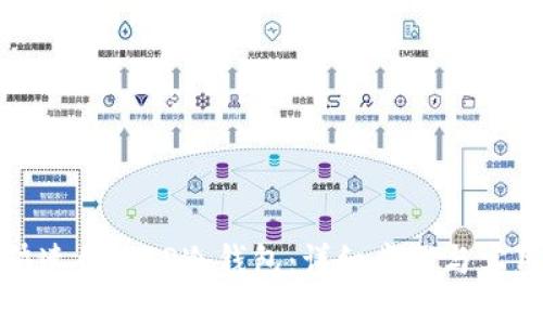 如何快速创建TP冷钱包：详细步骤与实用技巧