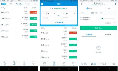 在提到LUNC和TP钱包时，通常是指如何将LUNC（Luna Classic，曾是Terra区块链的代币）存储或管理在TP钱包中。TP钱包是一款支持多种区块链资产的钱包应用。以下是一个关于如何在TP钱包中管理LUNC的详细介绍。

在TP钱包中安全存储和管理LUNC的全面指南