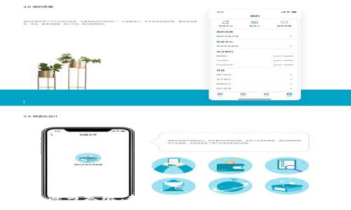 比特币的起源与发展：揭秘全球首个虚拟货币背后的故事
