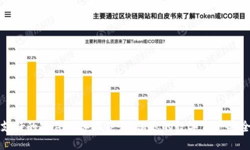 TP钱包支持的硬件设备概览：确保您的数字资产安全与便利