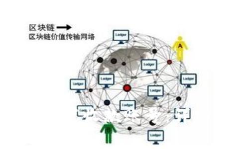 如何在TP钱包中设置收款账号：详细步骤与注意事项