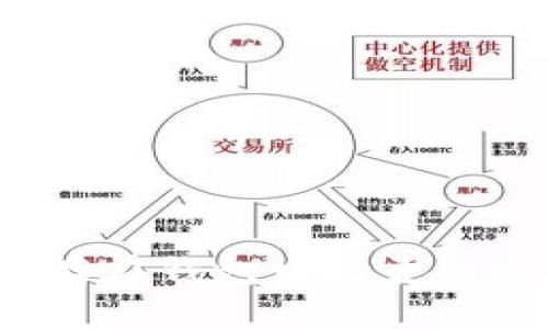 虚拟币投资：将加密货币保存在钱包中是否仍然可能获得收益的深度分析