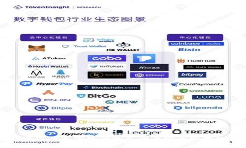 利用安溪数字钱包实现便捷支付与安全管理的全面指南