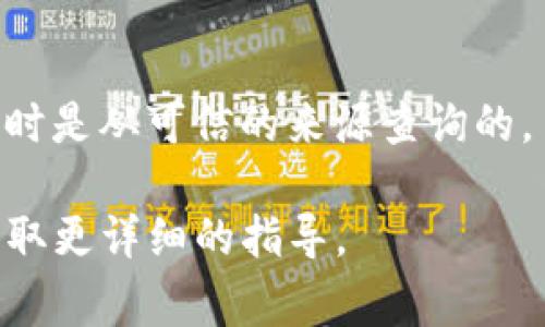 在TP钱包中，你可以找到与狗狗币（Dogecoin）相关的链接，通常是在钱包的“资产”或“代币”部分。在该部分，你可以搜索“狗狗币”或“Dogecoin”，系统会列出相应的代币供你选择。

要找到狗狗币的具体链接，你可以遵循以下步骤：

1. **打开TP钱包**：确保你已安装并打开TP钱包应用。

2. **访问资产部分**：在主界面上找到并点击“资产”选项。

3. **添加代币**：如果你没有看到狗狗币，可以寻找一个“添加代币”或者类似的选项，通常会有一个搜索框。

4. **搜索狗狗币**：在搜索框中输入“狗狗币”或“Dogecoin”。如果该代币已添加到TP钱包中，你应该能够看到相关的信息。

5. **点击狗狗币**：选择狗狗币后，你将能看到其链接、合约地址等信息。

请注意，狗狗币的合约地址是特定于每个区块链的，所以确保你在确认信息时是从可信的来源查询的。

如果你需要进一步的帮助，可以查看TP钱包的官方网站或其客户支持，以获取更详细的指导。