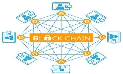 虚拟货币投资攻略：揭秘威理财平台的潜力与风险