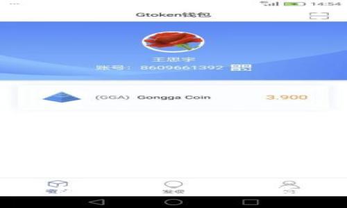 探索数字钱包的未来：潜在功能与应用前景