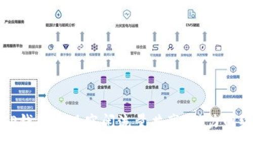 如何通过TP钱包实现空闲流量共享，助力网络流量变现
