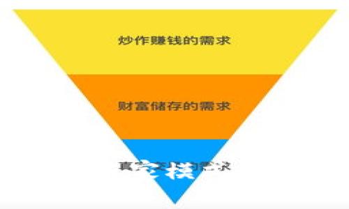 深度解析TP钱包中的MDEX专家模式：灵活交易与策略的完美结合