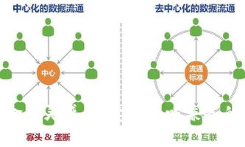 数字钱包命名灵感：创意与趣味兼备的名称集合
