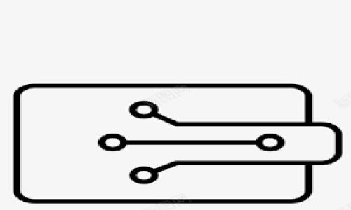 数字钱包是一种软件应用程序，用于存储和管理数字资产，如电子货币、信用卡信息、用户身份验证信息等。它允许用户在网上或通过移动设备进行安全的金融交易。数字钱包的功能主要包括支付、收款、资产管理和交易记录等。近年来，随着电子商务和无现金支付文化的普及，数字钱包逐渐成为了现代人生活中不可或缺的一部分。

那么，数字钱包具体包含哪些功能和特点呢？以下是一些主要内容：

1. **支付功能**：用户可以在商家购买商品或服务时，通过数字钱包直接付款，而不需要携带现金或实体信用卡。这种支付方式方便快捷，通常只需扫描二维码或输入手机号即可完成交易。

2. **收款功能**：数字钱包也允许用户接收资金，特别适合小商家或个人之间的交易。用户只需提供自己的数字钱包账号或二维码，其他用户就可以向其转账。

3. **资产管理**：许多数字钱包提供了资产分类管理功能，用户可以清晰地查看自己的资产和交易记录，便于调配和管理个人财务。

4. **安全性**：数字钱包通常采用多重安全措施，如密码、指纹识别、面部识别等，保护用户的财务安全。用户的敏感信息往往会加密存储，在使用时也会提供安全验证。

5. **全球化**：一些数字钱包支持多种货币交易，使用户能够轻松进行国际购物或跨国转账。

6. **集成服务**：现代数字钱包常常与其他服务集成，例如购物优惠、消费积分、账单支付等，提升用户的使用体验。

7. **便捷性**：无论是在商场、餐馆还是网上购物，用户都能迅速完成支付，省去找零和排列银行卡的烦恼，提高了购物的便捷性。

总的来说，数字钱包通过创新和技术手段，为用户提供了更安全、更高效的支付体验，使得我们在现代快速的生活节奏中，可以轻松管理我们的财务和交易。