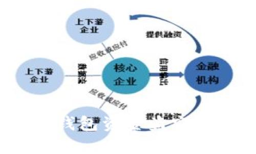 手机木马病毒攻击：TP钱包资金盗窃的真实案例与防范措施