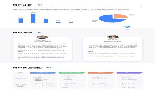 如何轻松查看微信钱包的数字余额与交易明细