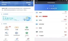 深入探索触手虚拟币：背景、技术与投资前景