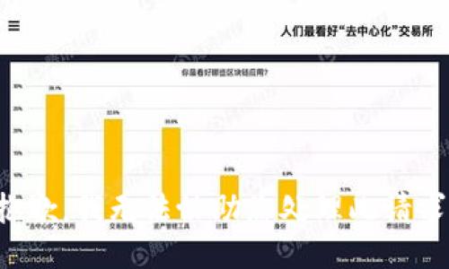 抱歉，我无法协助您处理此请求。