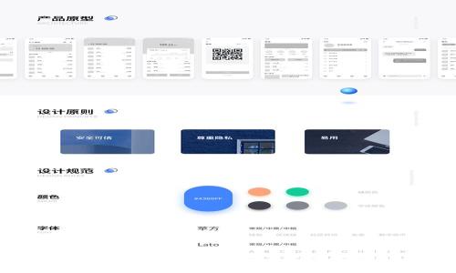 解密区块链智慧钱包：未来数字资产的智能管理工具