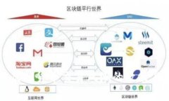 有效应对虚拟货币交易风潮的政策与措施解析