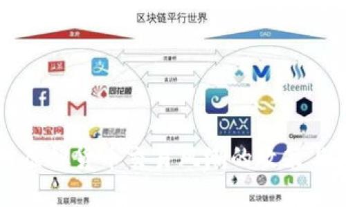 有效应对虚拟货币交易风潮的政策与措施解析