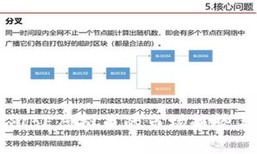 深度解析：UBE虚拟币的市场趋势与投资前景