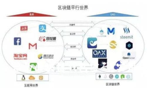如何恢复忘记的区块链钱包密码：实用方法与提示