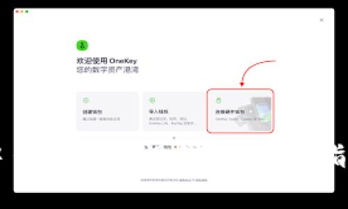 如何解决TP钱包中出现的错误代码：逐步指导与常见问题解析