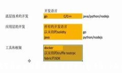   如何选择和注册适合你的虚拟币钱包平台：全面