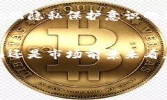    深入探索 ARPA 虚拟币：技术革新与应用场景