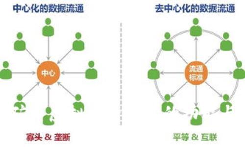 全面解析矿币虚拟电子钱包的功能与使用技巧