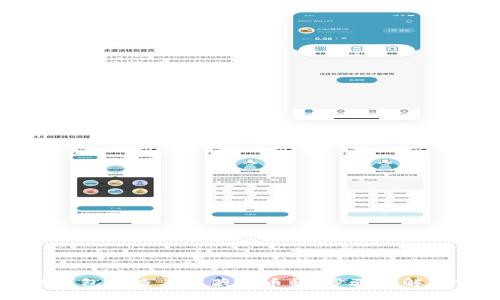 如何在TP钱包中查看隐藏的币种：步骤详解与实用技巧