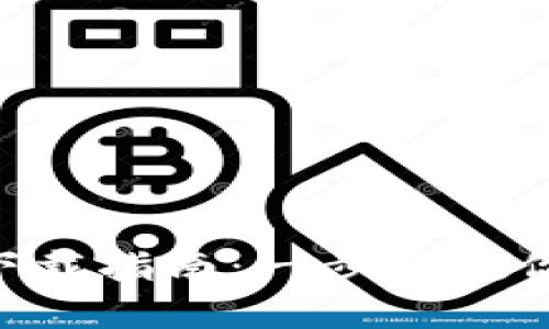 数字钱包APP下载指南：一步步教你轻松完成安装