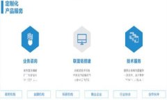 女性专属数字钱包：时尚与功能兼备的选择大全