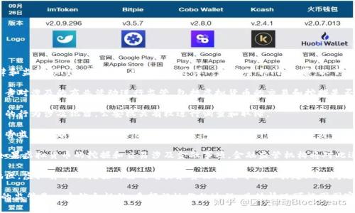非法挖掘虚拟币这一行为涉及多个法律和监管部门的监管，因此没有一个单一的主管部门。通常，以下部门可能会参与相关的监管和执法工作：

1. **市场监管管理部门**：此类机构负责对涉及的商业活动进行监管，包括虚拟货币的交易和挖掘是否符合相关法律法规。

2. **公安机关**：如果非法挖掘虚拟币的行为涉及犯罪，公安机关有权进行调查和取缔。

3. **互联网信息管理部门**：该部门负责监管互联网信息服务及相关内容，对涉及的网络平台和交易行为进行监控。

4. **金融监管部门**：在某些情况下，如果虚拟货币的挖掘和交易涉及金融事项，金融监管机构将对此进行监管。

5. **环境保护部门**：在一些国家和地区，虚拟货币的挖掘所需的电力和资源使用可能会引起环境问题，因此环保部门也可能介入。

结合这些机构的工作，非法挖掘虚拟币的监管是一个综合性的、多部门协作的过程。具体情况可能因国家和地区的不同而异。
